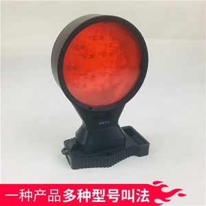 FL4830铁路磁吸式锂电双面方位灯4831装卸红闪灯充电防水警示信号