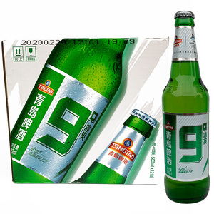 青岛九度啤酒