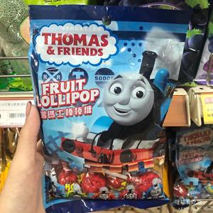 托马斯糖果