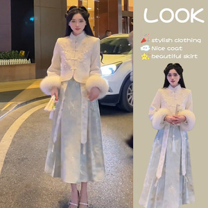 新中式羽绒棉套装裙女装秋冬2024冬季冬装搭配一整套马面裙两件套