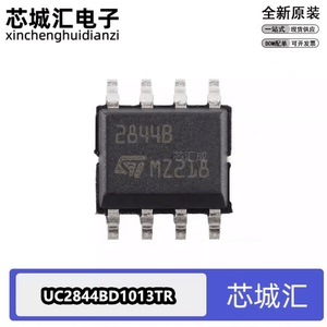 UC2844BD1013TR 丝印2844B 封装SOP-8 高性能电流型PWM控制器芯片