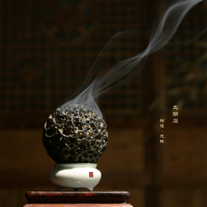 太湖石龙珠太湖石圆球香炉茶桌太湖石摆件茶宠灵璧石窟窿石玲珑球