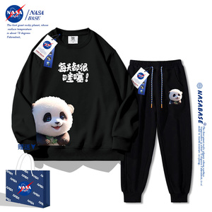 NASA联名熊猫卫衣卫裤套装男女2023新款冬季加厚情侣装外套裤子