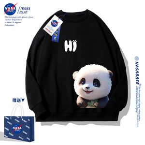 NASA联名熊猫卫衣外套男女秋冬款2023新款潮流宽松圆领加绒厚外套