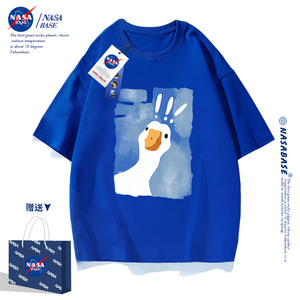 NASA联名克莱因蓝短袖t恤男女2024新款夏季潮流宽松潮牌半袖体恤