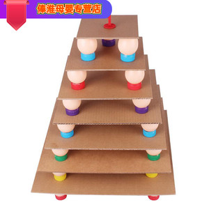 幼儿园建构区域自制材料玩教具区角玩具搭建蛋塔投放纸板废旧益智