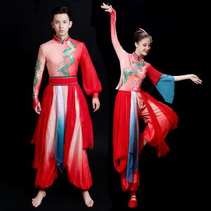 秧歌舞演出服女2024新款套装中国风腰鼓打鼓服胶州民族舞蹈表演服