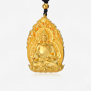 大日如来本命佛属猴金