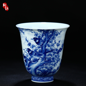 翔纭青花瓷主人杯单杯子景德镇手绘花鸟茶杯手工陶瓷功夫茶具小雅