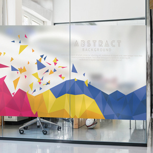 定制办公室玻璃磨砂膜隔断彩印logo防撞条腰线横条粘贴纸