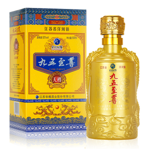 九五至尊酒江苏