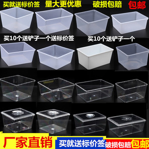 冰箱收纳整理盒长方形内部抽屉式保鲜盒蔬菜冷冻盒厨房塑料储物。