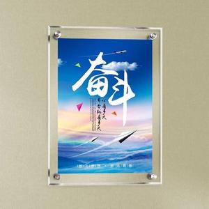 亚克力展板牌挂墙双层夹板透明塑料画框海报公司制度展示牌板