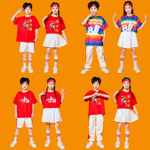 儿童啦啦队演出服啦啦操幼儿园拉拉队啦啦操服装六一儿童表演服装