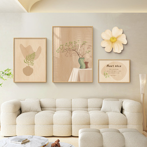 奶油风客厅装饰画现代简约沙发背景墙壁画日式原木风创意组合挂画