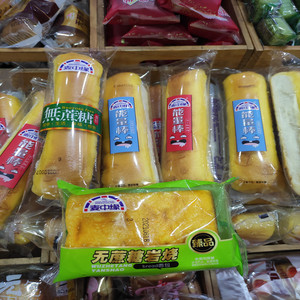 麦中缘无蔗糖岩烧面包2斤散装称重休闲零食点心糕点 江浙沪皖包邮