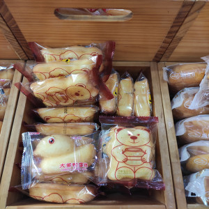 三只果熊蛋糕2斤 散称称重早餐下午茶休闲零食点心 江浙沪皖包邮