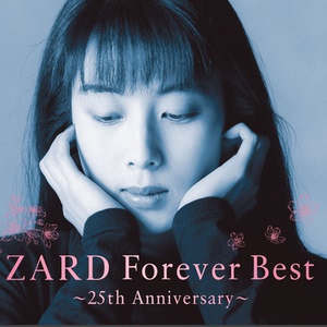 zard坂井泉水2016 forever best25周年早春盛夏初夏秋冬无损4cd
