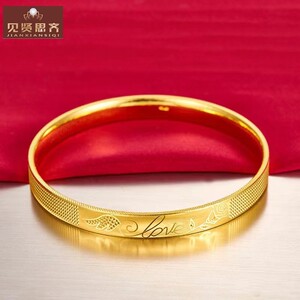黄金手镯宽面时尚
