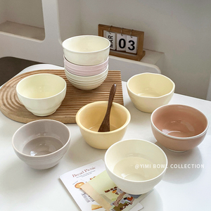 依米 韩式ins风早餐碗家用燕麦碗陶瓷好看的米饭碗陶瓷水果酸奶碗