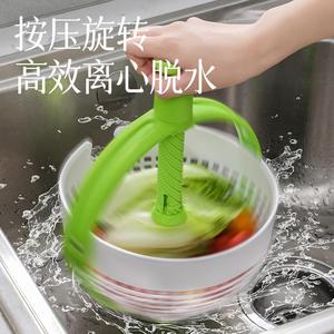 沙拉脱水器旋转离心力蔬菜甩水器水果创意甩干器厨房洗菜盆沥水篮