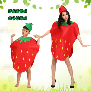 儿童水果服装走秀草莓西瓜菠萝造型衣蔬菜王国衣服手工环保diy