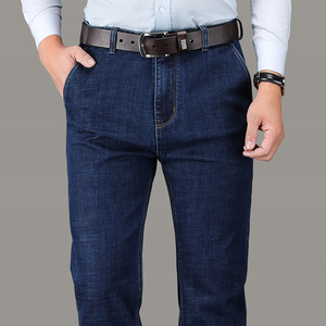 步森专柜秋季男士牛仔裤男直筒宽松厚款弹力商务休闲高腰男裤秋冬