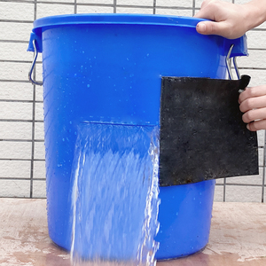 补漏防漏高粘度万能超强家用自粘堵水管道修补堵漏楼顶屋顶丁基胶带