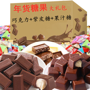 夹心巧克力散装混装整箱1-5斤结婚喜糖多口味零食新年货糖果