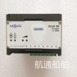 SAACKE 扎克锅炉火焰探测器 FLUS06 UV BASED 原装现货