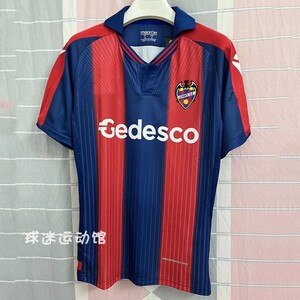 21-22西甲莱万特冷门球衣莫拉莱斯 索尔达多levante主客场足球服