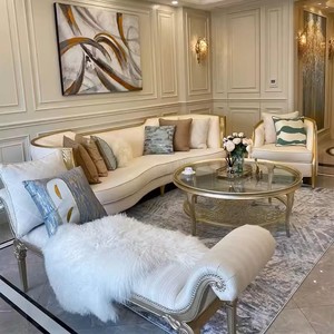 美式沙发法式轻奢布艺组合实木雕花弧形简欧阿黛拉奶油风客厅家具