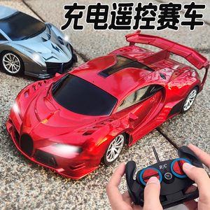 遥控小汽车男孩可充电赛车漂移摇控高速跑车男女生电动儿童玩具车