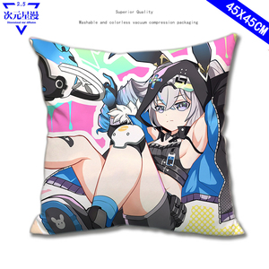 布朗尼迷城骇兔布洛妮娅崩坏周边抱枕动漫三3枕头床头沙发坐靠垫