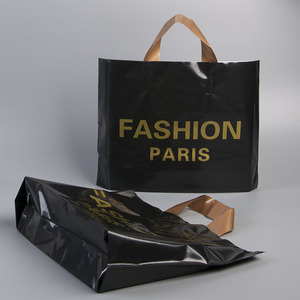 服装店手提袋礼品袋塑料袋子定做logo大号衣服胶袋定制包装手拎带