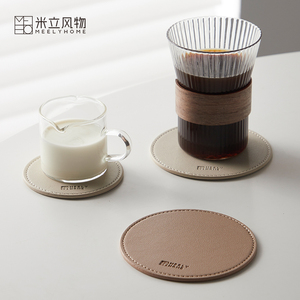 米立风物皮革杯垫定制茶杯垫杯子垫轻奢高级感隔热垫茶垫水杯垫