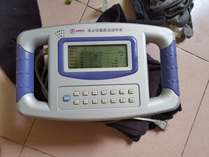 安必信脂肪运动专家第五代按摩器振动甩脂减肥瘦身保健运动机配件