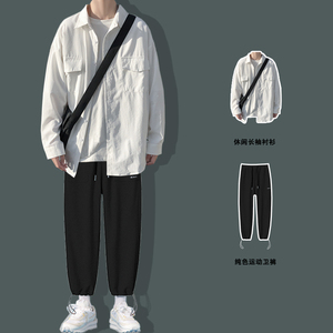 古玛拉旗舰店天猫衬衫男士长袖春季衬衣男生夏季上衣服ins潮春秋款