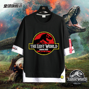 侏罗纪世界公园恐龙jurassic world电影周边短袖t恤男女纯棉衣服
