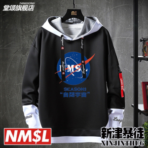 nmsl衣服孙笑川自闭宇宙非nmslofficial潮牌卫衣男女情侣飘带外套