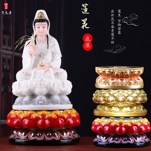 观音底座莲花座 佛像底座 佛像加高垫 树脂莲花底座佛台供奉摆件