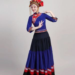 新款彝族七月火把节七彩大摆裙演出服装少数民族舞蹈开场舞大裙摆