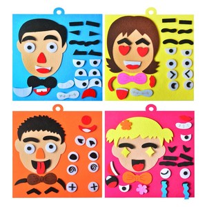 幼儿园区域活动区角材料布置五官换表情认知益智玩具不织布玩教具