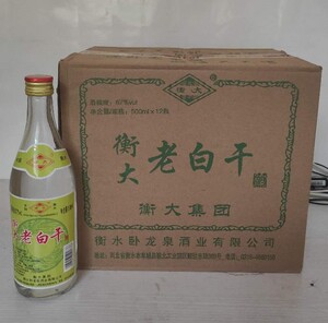 中国衡水 衡大老白干绿标67度高粱白酒500ml*12瓶 高度泡药酒