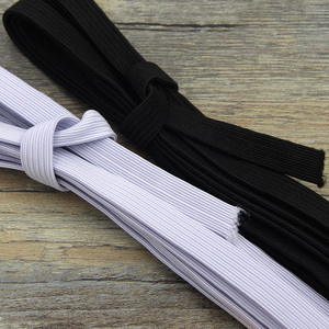 双层弹力松紧带黑色白色宽细扁窄橡皮筋儿童宝宝裤子裤腰袖口辅料