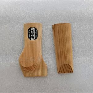 神龙木乒乓球拍官方底板 直拍横打专利手柄改装 球拍底