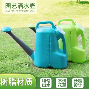 洒水壶浇菜家用5l浇水壶植树水桶10升大容量浇花长嘴喷壶园艺用品