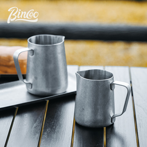 Bincoo奶缸拉花缸拉花杯奶泡杯咖啡用具不锈钢加厚咖啡拉花打奶器