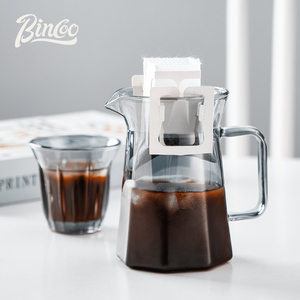 Bincoo分享壶套装耐热玻璃带导流嘴冰滴咖啡分享杯挂耳冲泡咖啡壶