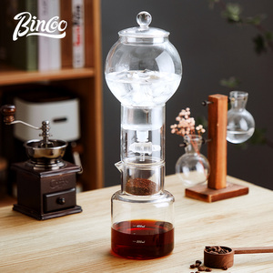 Bincoo冰滴咖啡壶家用冷萃壶滴漏式冰酿咖啡机咖啡器具套装
